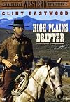 High Plains Drifter [1973 film]