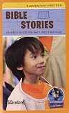 Bible Stories Leader’s Guide for Backyard Bible Club (Vacation Bible School 2013: God’s Backyard Bible Camp)