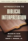 Introduction to Biblical Interpretation, Revised Edition