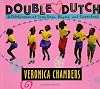 Double Dutch: A Celebration of Jump Rope, Rhyme, and Sisterhood
