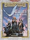 Villains' Lorebook (AD&D/Advanced Dungeons & Dragons/Forgotten Realms)