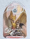 Dragonlance Classics: 15th Anniversary Edition