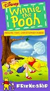 Imagine That, Christopher Robin [1998 film]