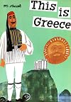 This is Greece