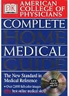 Complete Home Medical Guide (American College of Physicians)