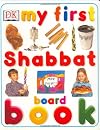My First Shabbat Board Book