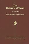 The History of al-Tabari Vol. 24. The Empire in Transition: The Caliphates of Sulayman, 'Umar, and Yazid A.D. 715-724/A.H. 97-105