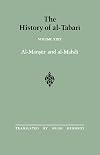 The History of al-Tabari Vol. 29. Al-Manṣūr and al-Mahdī A.D. 763-786/A.H. 146-169