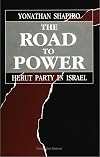 The Road to Power: Herut Party in Israel (Suny Series in Israeli Studies)