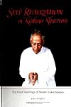 Self Realization in Kashmir Shaivism : The Oral Teachings of Swami Lakshmanjoo