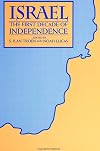 Israel the first decade of independence