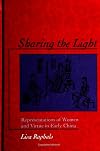 Sharing the light : representations of women and virtue in early China