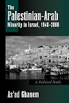 The Palestinian-Arab Minority in Israel, 1948-2000 (Suny Series in Israeli Studies (Paperback))