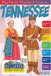 My First Pocket Guide About Tennessee (Tennessee Experience)