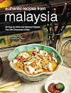 Authentic Recipes: Malaysia