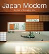 Japan Modern: New Ideas for Contemporary Living