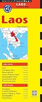Periplus : Travel Maps : Country Map : Laos : 2013 : 3rd edition