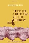 Textual Criticism of the Hebrew Bible