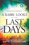 A Rabbi Looks at the Last Days