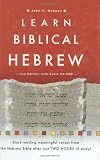 Learn Biblical Hebrew