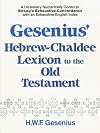 Gesenius' Hebrew and Chaldee Lexicon to the Old Testament Scriptures: Numerically Coded to Strong's Exhaustive Concordance, with an English Index of More Than 12,000 Entries