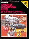 Automatic Tranmission Manual (Automobile Repair and Maintenance Series)