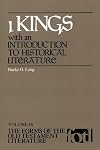 1 Kings: With an Introduction to Historical Literature (Forms of the Old Testament Literature)