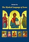 The Mystical Language of Icons