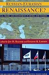 Russian-Eurasian renaissance? : U.S. trade and investment in Russia and Eurasia