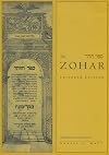 The Zohar: Pritzker Edition volume 3