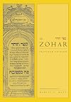 The Zohar: Pritzker Edition volume 4