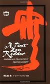 A First Zen Reader