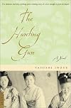 The Hunting Gun