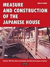 Measure and Construction of the Japanese House