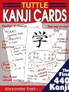 Kanji Cards