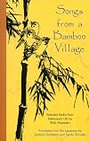 Songs from a Bamboo Village