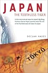 Japan: The Toothless Tiger