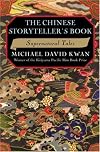 The Chinese Storyteller's Book
