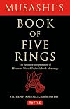 Musashi's Book of Five Rings: The Definitive Interpretation of Miyomoto Musashi's Classic Book of Strategy