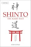 Shinto: The Kami Way