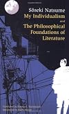 My Individualism and The Philosophical Foundations of Literature