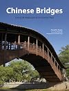 Chinese Bridges: Living Architecture from China's Past