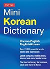 Tuttle Mini Korean Dictionary: Korean-English English-Korean (Tuttle Mini Dictiona)