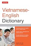 Tuttle Vietnamese-English Dictionary: Completely Revised and Updated Second Edition (Tuttle Reference Dictionaries)
