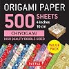 Origami Paper 500 sheets Chiyogami Patterns 4" (10 cm): Tuttle Origami Paper: Double-Sided Origami Sheets Printed with 12 Different Illustrated Patterns