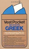 Vest Pocket Modern Greek