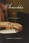 Sonechka: A Novella and Stories