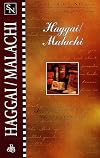 Shepherd's Notes: Haggai/Malachi