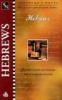 Hebrews