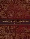 Translating Maya Hieroglyphs